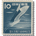 Japan - Crane icon